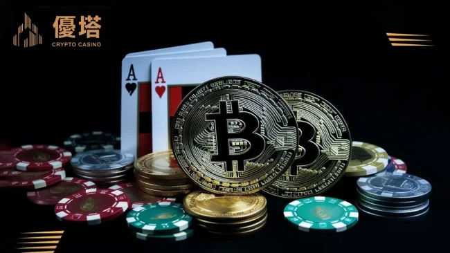 2nd-Crypto-vs-Fiat-Payment-Metho-1.png