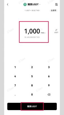 44 44